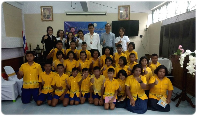 ﻿กรมบังคับคดีลงพื้นที่จัดกิจกรรมโครงการวิตามินสมอง ภายใต้โครงการโรงเรียนยุติธรรมอุปถัมภ์ กระทรวงยุติธรรม  ณ จังหวัดพัทลุง และจังหวัดตราด